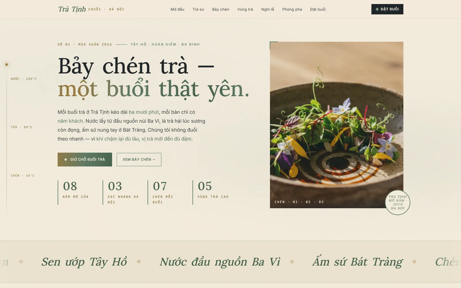 Tử Trà — F&B retail chain demo screenshot